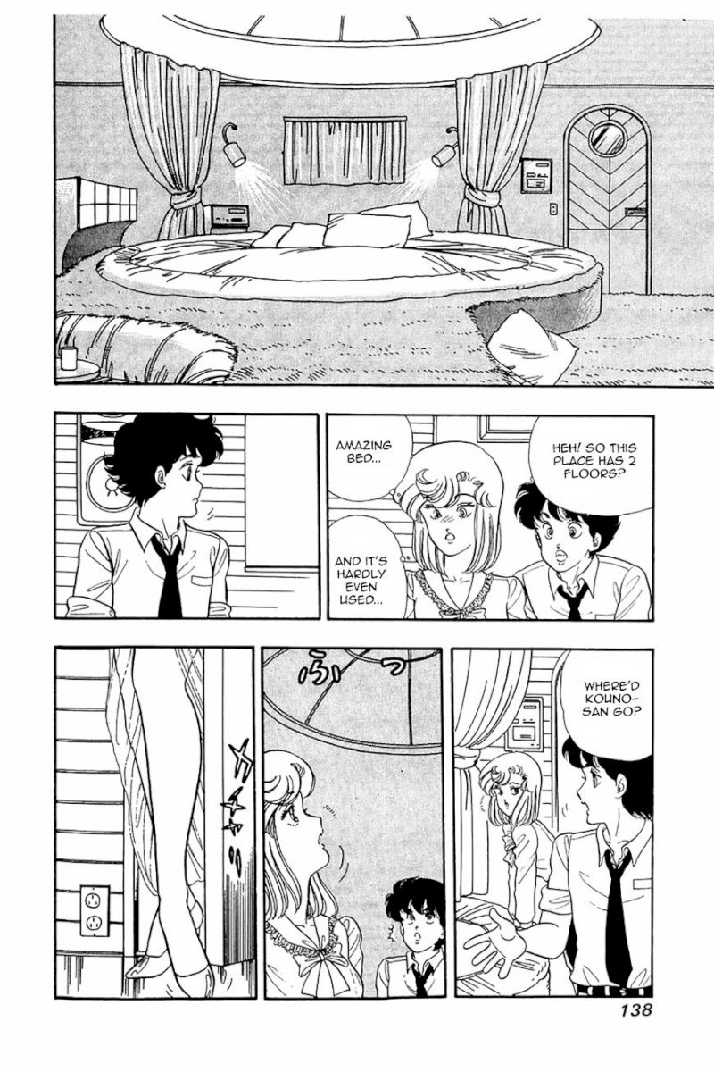 Amai Seikatsu - Chapter 22 [photo 6] - MangaPorn