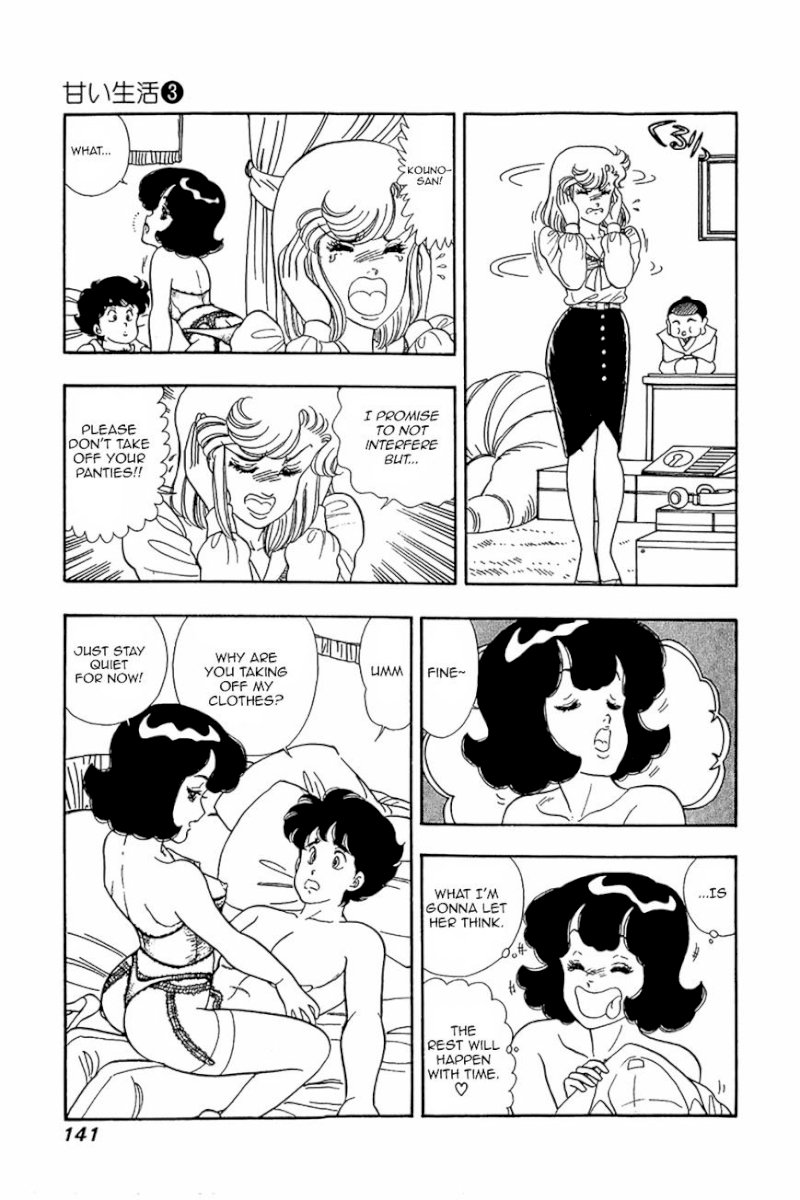 Amai Seikatsu - Chapter 22 [photo 9] - MangaPorn