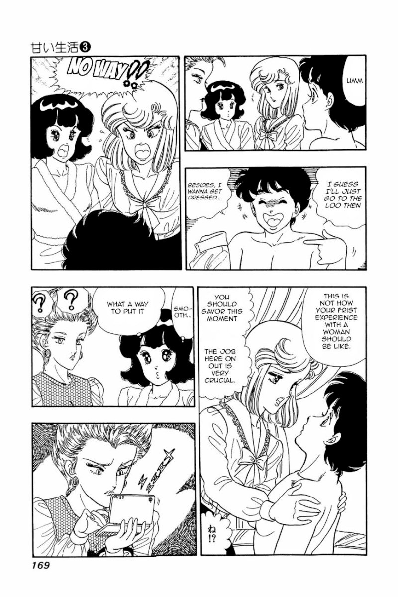 Amai Seikatsu - Chapter 23 [photo 12] - MangaPorn