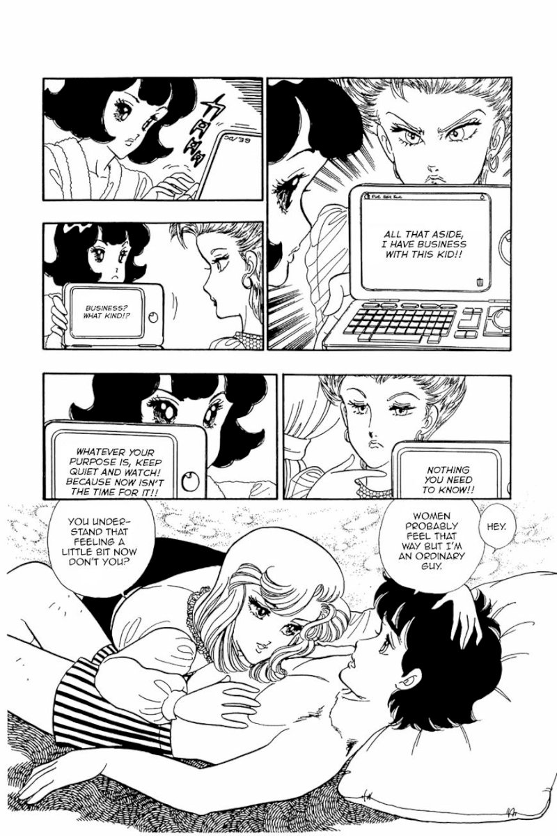 Amai Seikatsu - Chapter 23 [photo 13] - MangaPorn
