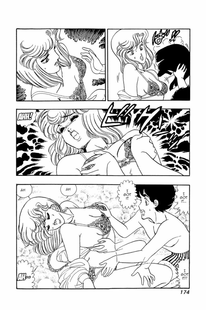 Amai Seikatsu - Chapter 23 [photo 17] - MangaPorn