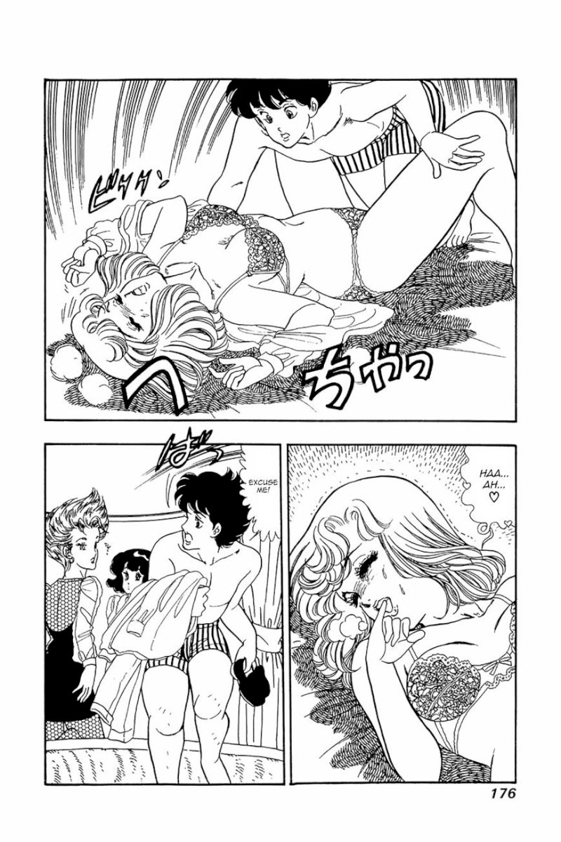 Amai Seikatsu - Chapter 23 [photo 19] - MangaPorn
