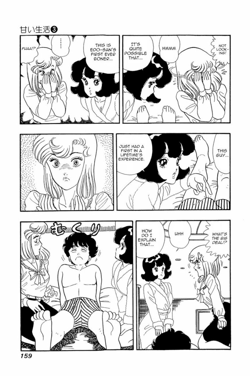 Amai Seikatsu - Chapter 23 [photo 2] - MangaPorn