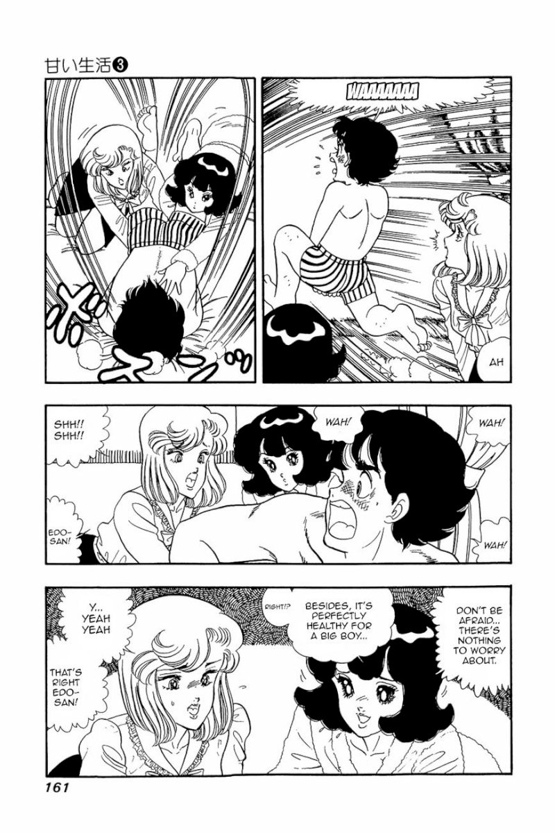 Amai Seikatsu - Chapter 23 [photo 4] - MangaPorn