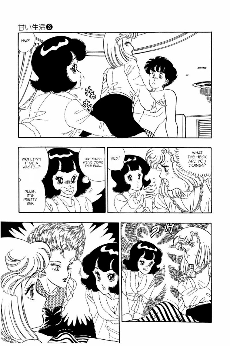 Amai Seikatsu - Chapter 23 [photo 8] - MangaPorn