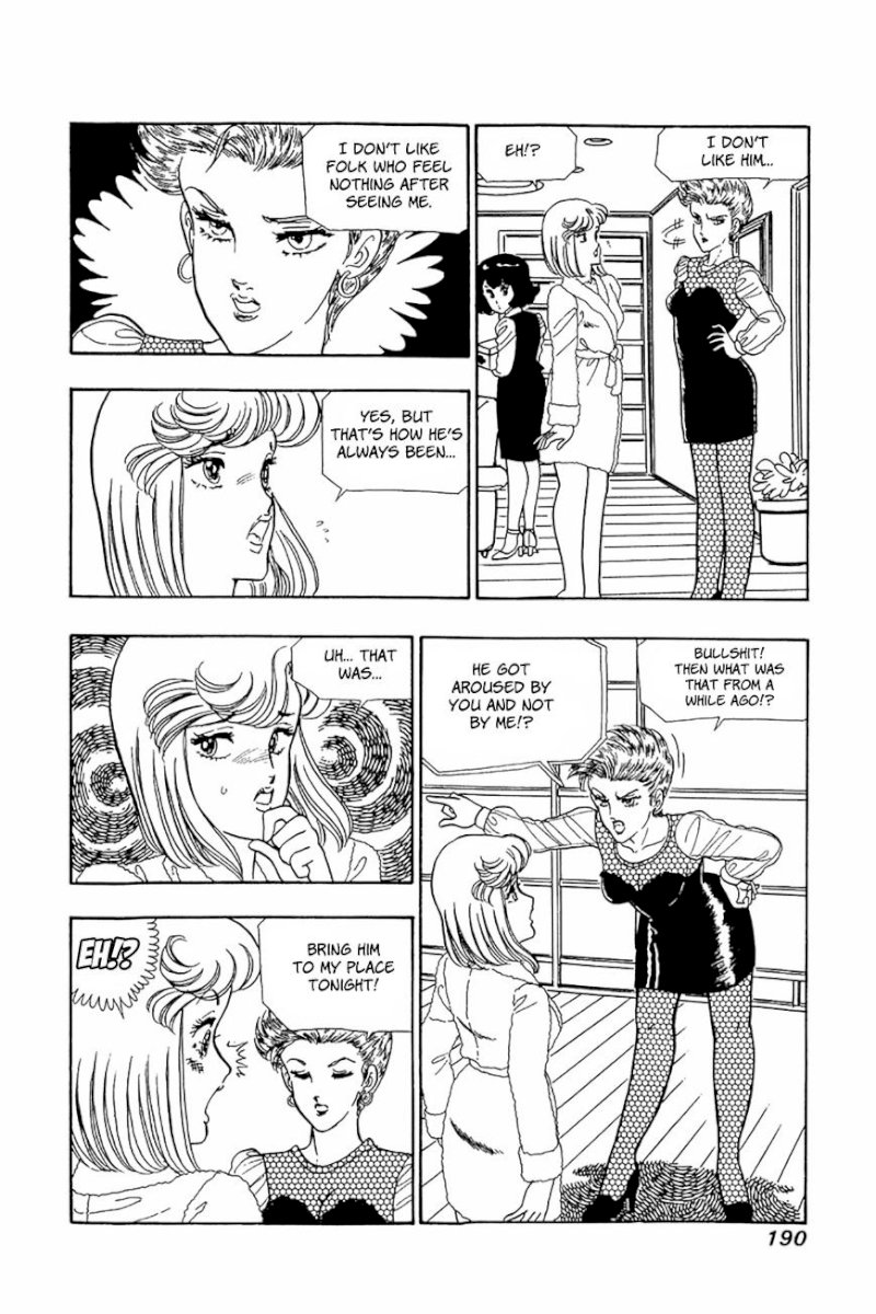 Amai Seikatsu - Chapter 24 [photo 10] - MangaPorn