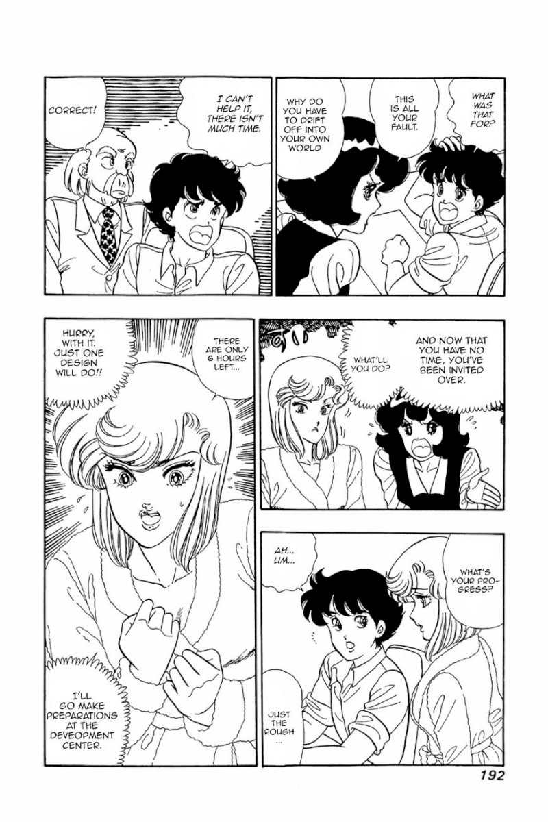 Amai Seikatsu - Chapter 24 [photo 12] - MangaPorn