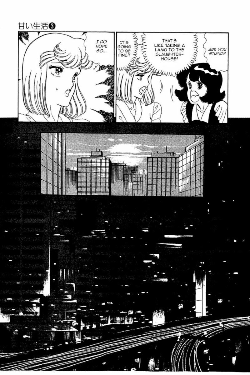 Amai Seikatsu - Chapter 24 [photo 13] - MangaPorn