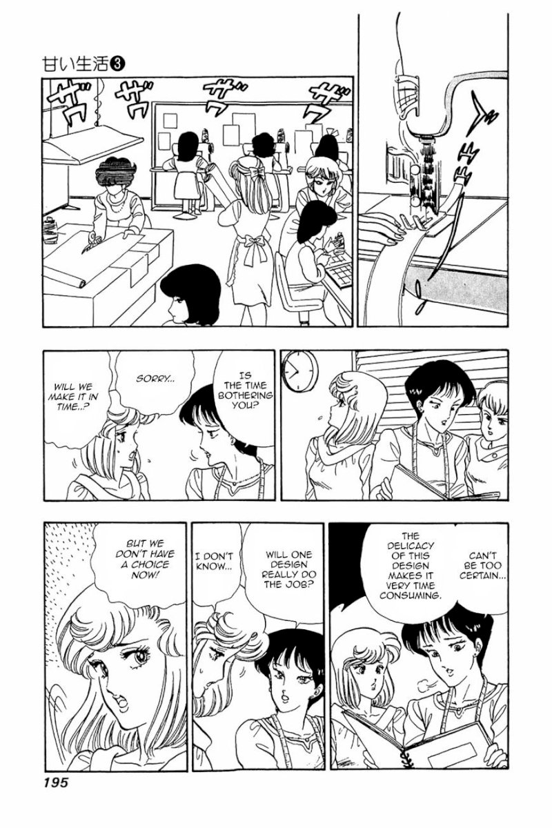 Amai Seikatsu - Chapter 24 [photo 15] - MangaPorn