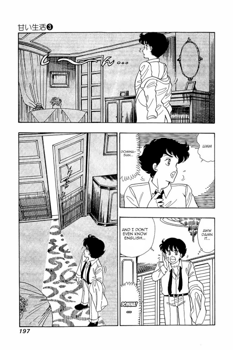 Amai Seikatsu - Chapter 24 [photo 17] - MangaPorn