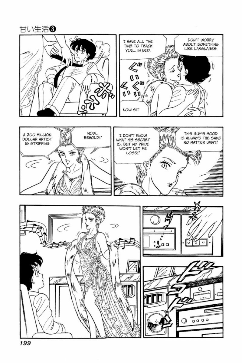 Amai Seikatsu - Chapter 24 [photo 19] - MangaPorn