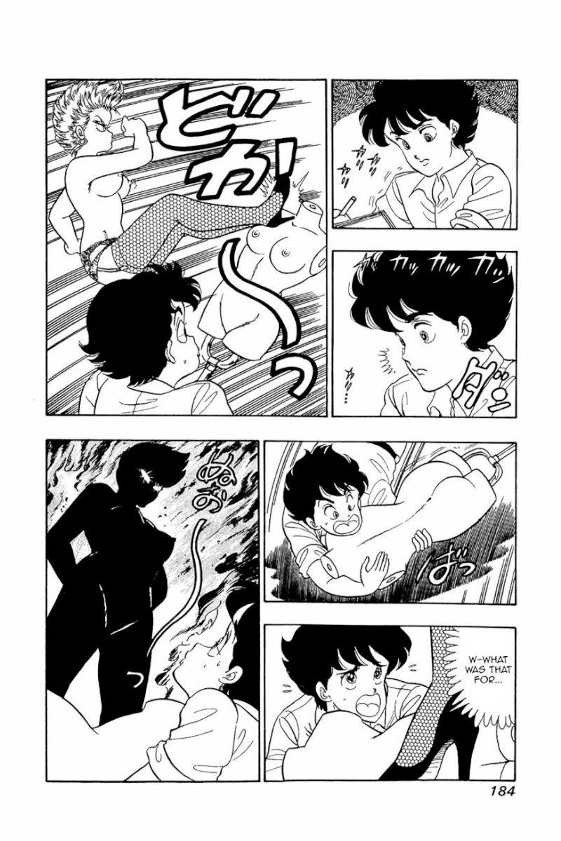 Amai Seikatsu - Chapter 24 [photo 4] - MangaPorn
