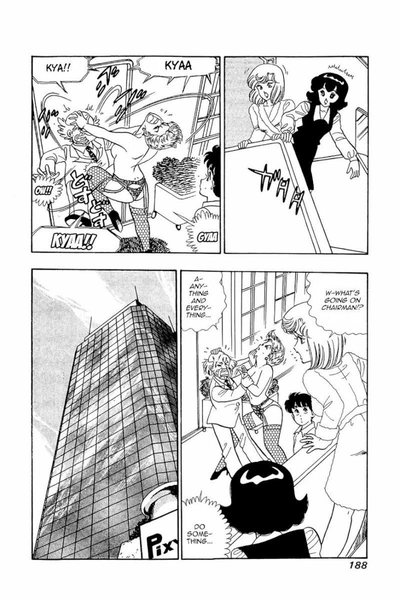 Amai Seikatsu - Chapter 24 [photo 8] - MangaPorn
