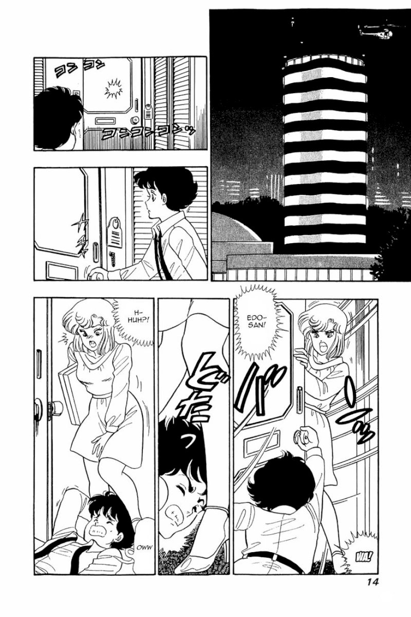 Amai Seikatsu - Chapter 25 [photo 12] - MangaPorn