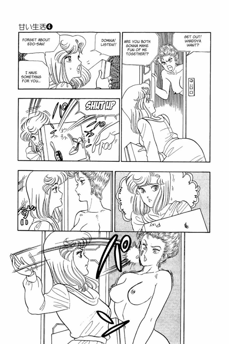 Amai Seikatsu - Chapter 25 [photo 15] - MangaPorn