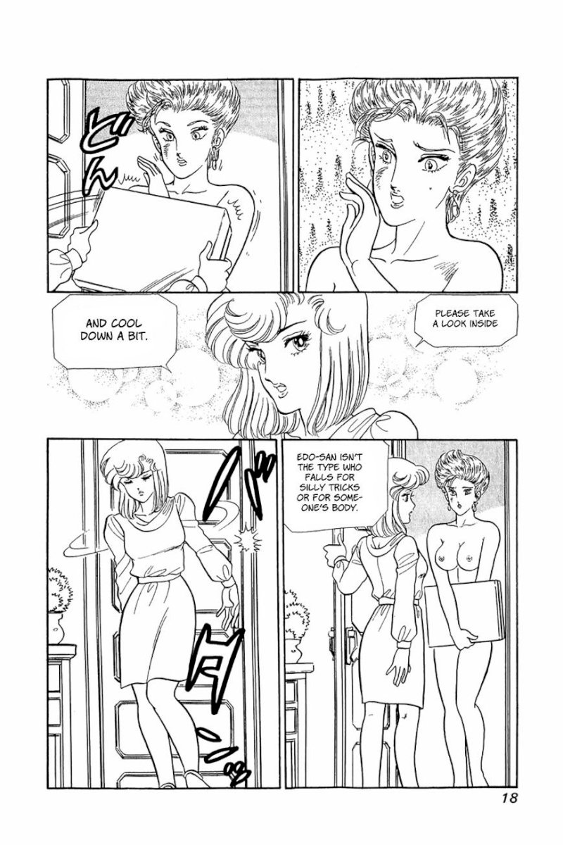 Amai Seikatsu - Chapter 25 [photo 16] - MangaPorn