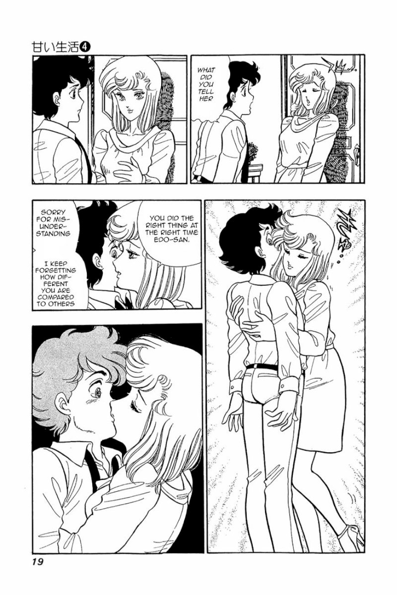 Amai Seikatsu - Chapter 25 [photo 17] - MangaPorn