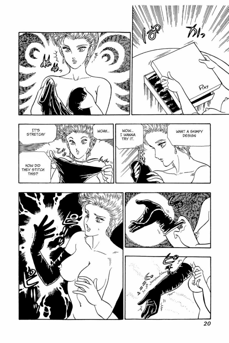 Amai Seikatsu - Chapter 25 [photo 18] - MangaPorn