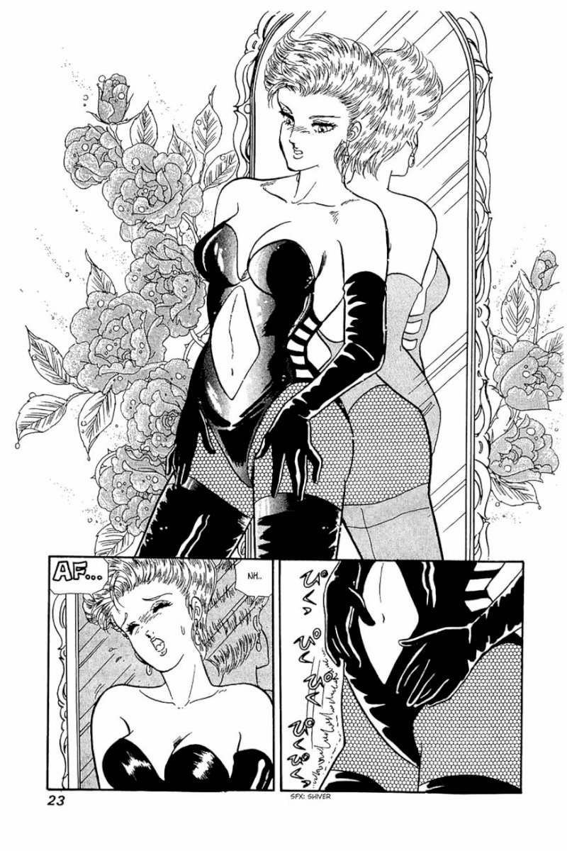 Amai Seikatsu - Chapter 25 [photo 21] - MangaPorn