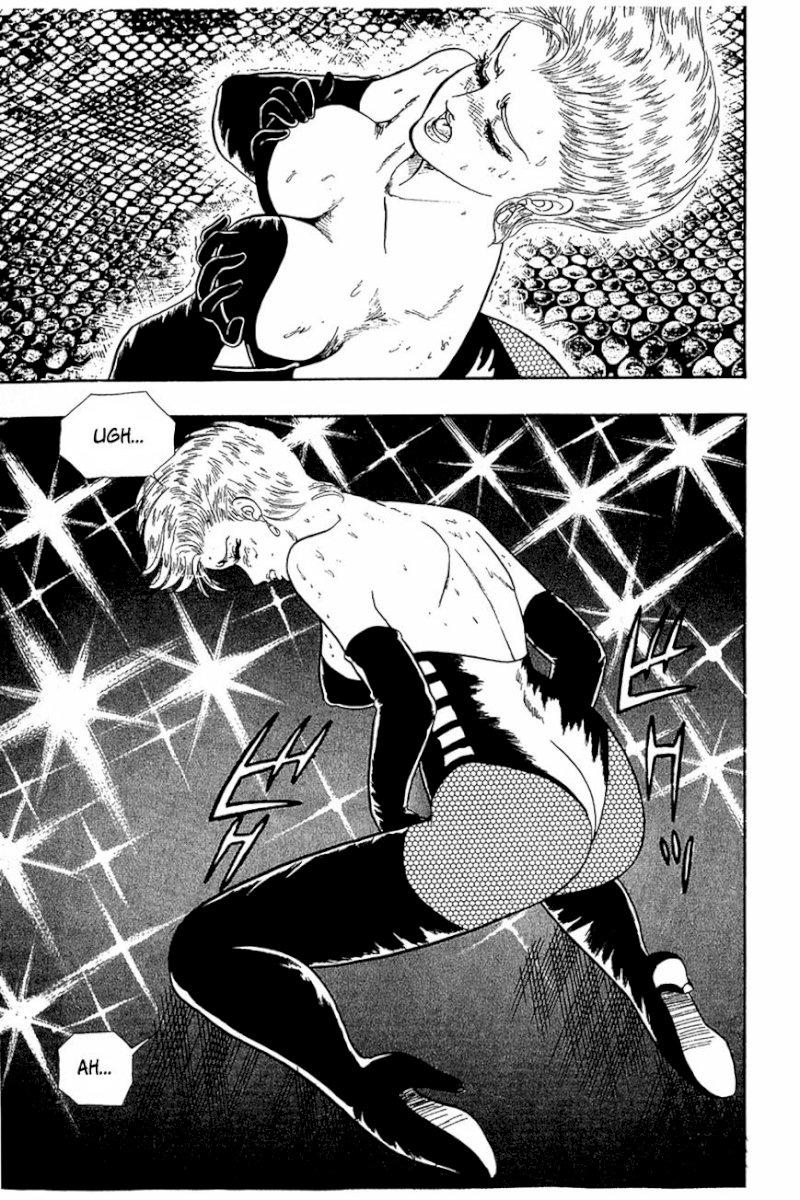 Amai Seikatsu - Chapter 25 [photo 23] - MangaPorn