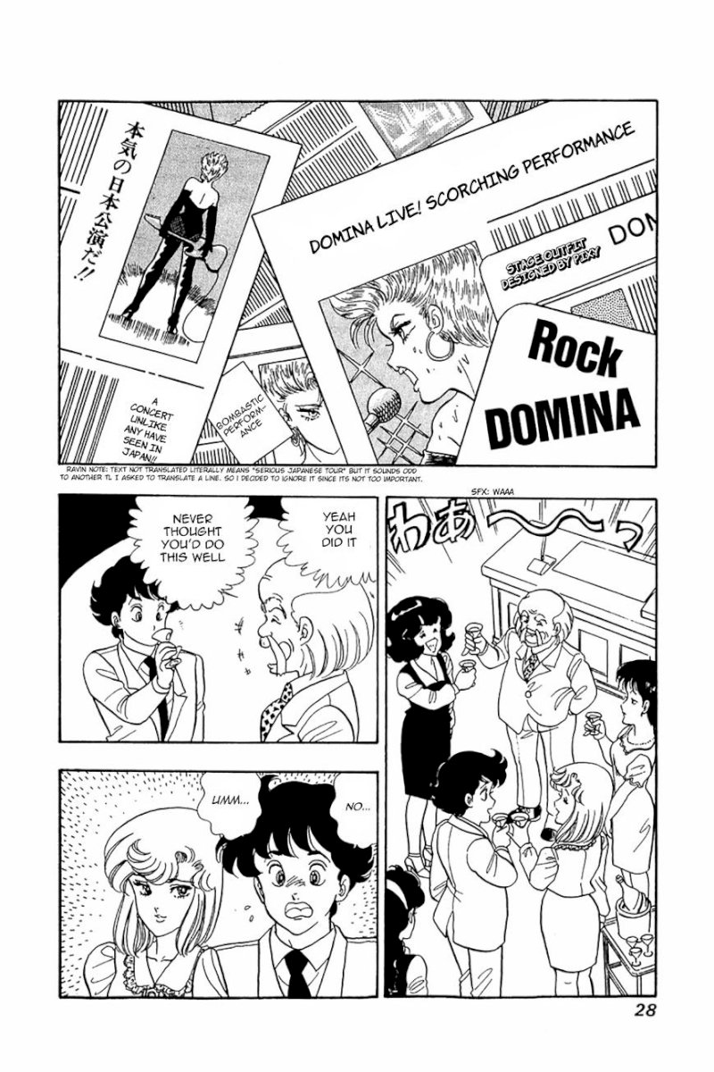 Amai Seikatsu - Chapter 25 [photo 25] - MangaPorn