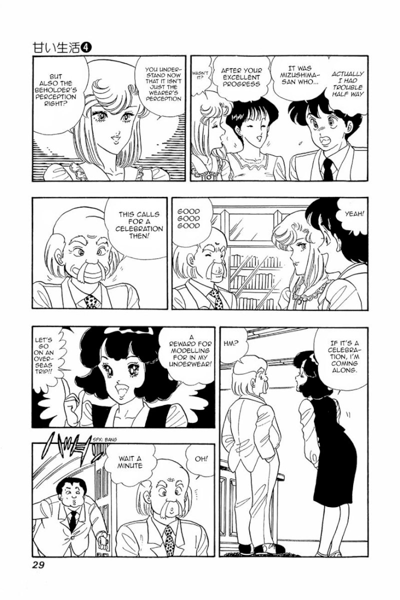 Amai Seikatsu - Chapter 25 [photo 26] - MangaPorn
