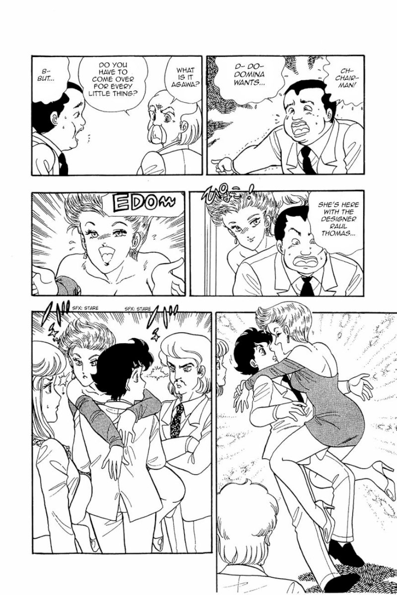 Amai Seikatsu - Chapter 25 [photo 27] - MangaPorn