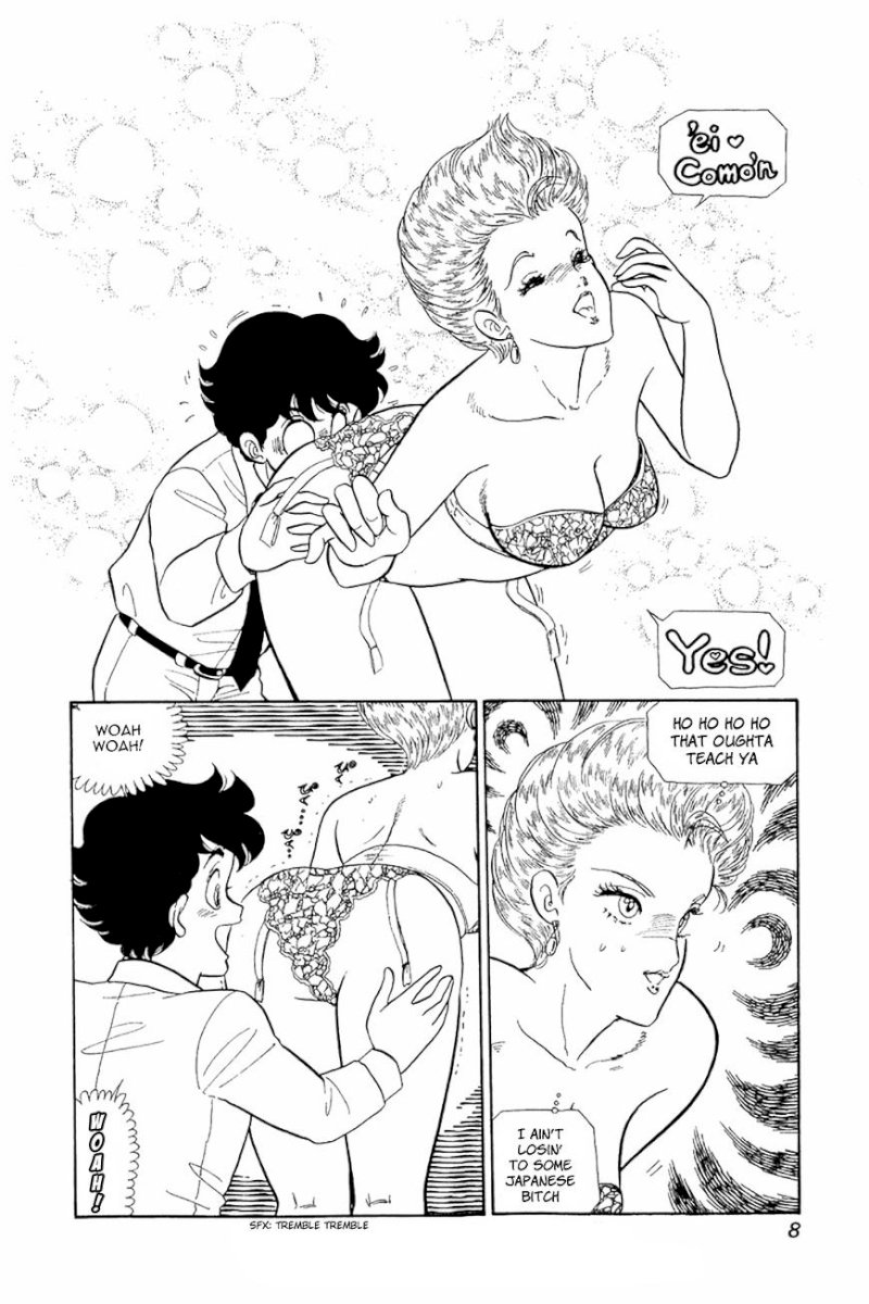 Amai Seikatsu - Chapter 25 [photo 7] - MangaPorn