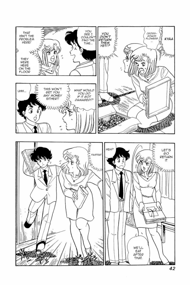 Amai Seikatsu - Chapter 26.2 [photo 12] - MangaPorn