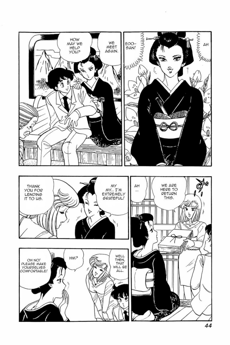 Amai Seikatsu - Chapter 26.2 [photo 14] - MangaPorn