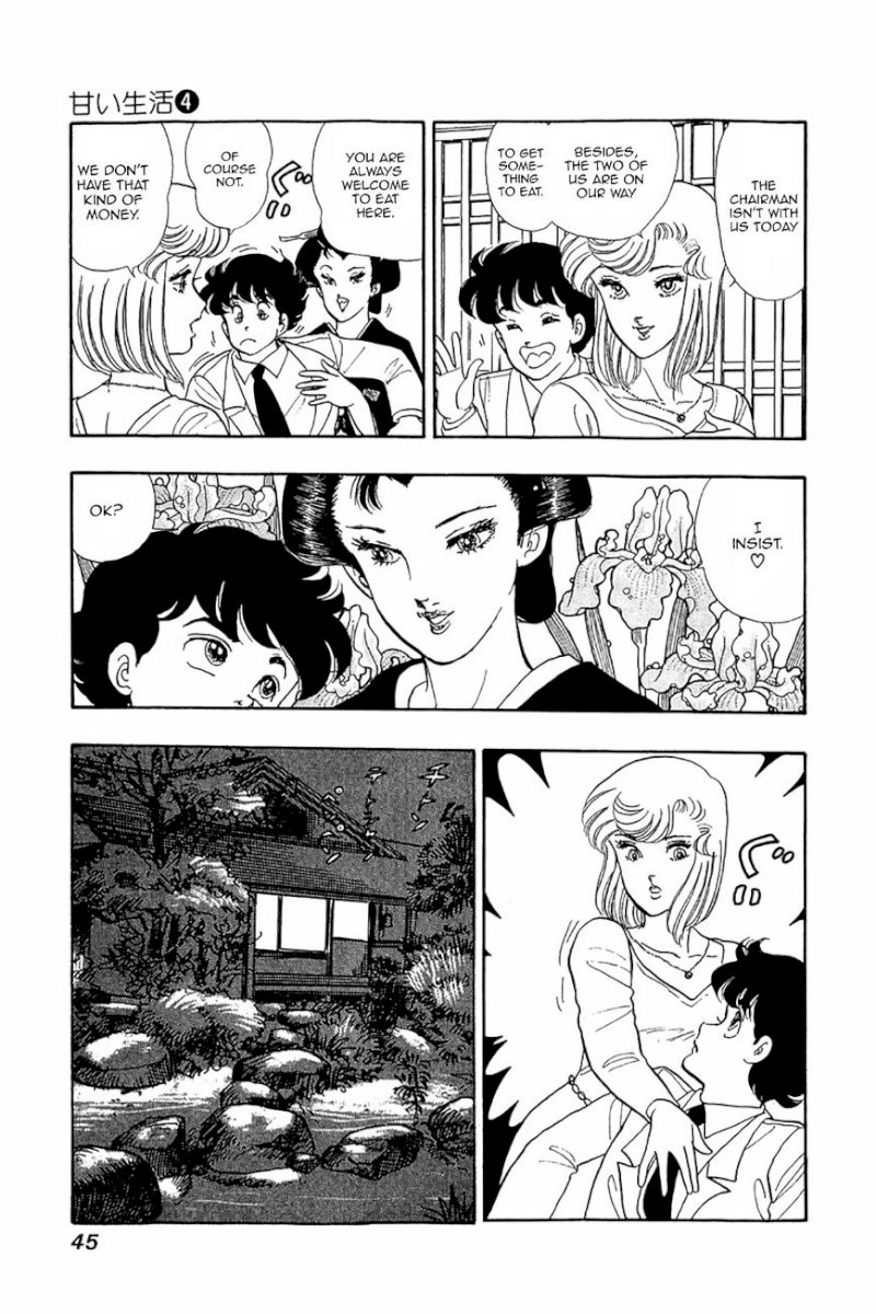 Amai Seikatsu - Chapter 26.2 [photo 15] - MangaPorn