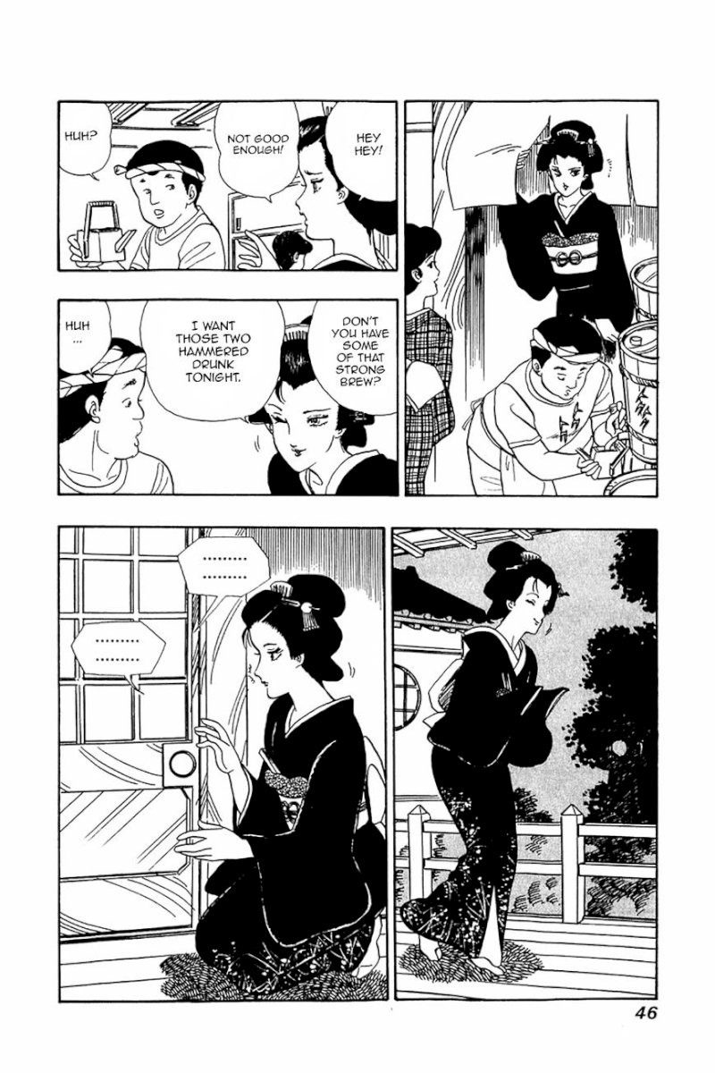 Amai Seikatsu - Chapter 26.2 [photo 16] - MangaPorn