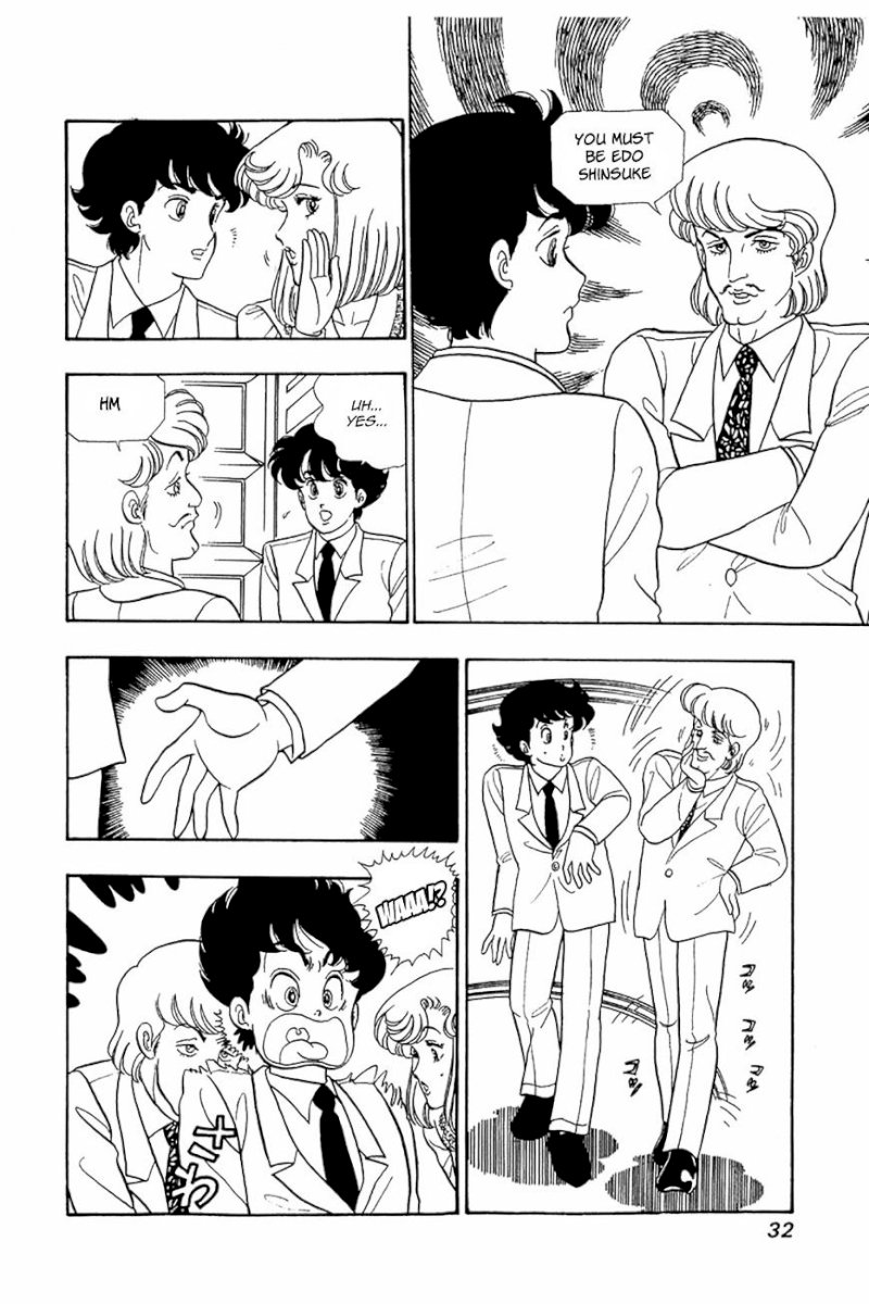 Amai Seikatsu - Chapter 26.2 [photo 2] - MangaPorn