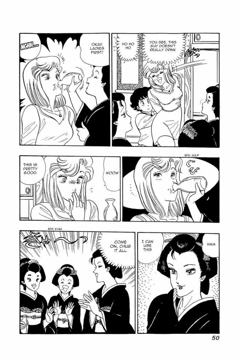 Amai Seikatsu - Chapter 26.2 [photo 20] - MangaPorn