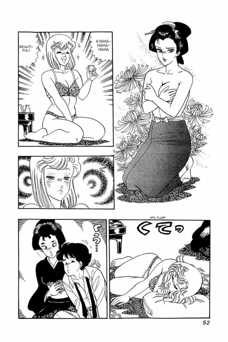 Amai Seikatsu - Chapter 26.2 [photo 22] - MangaPorn