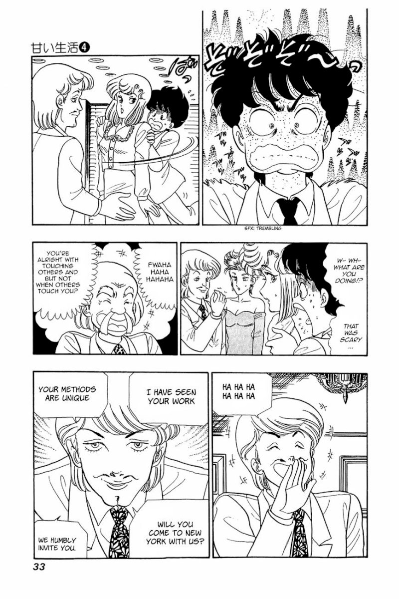 Amai Seikatsu - Chapter 26.2 [photo 3] - MangaPorn