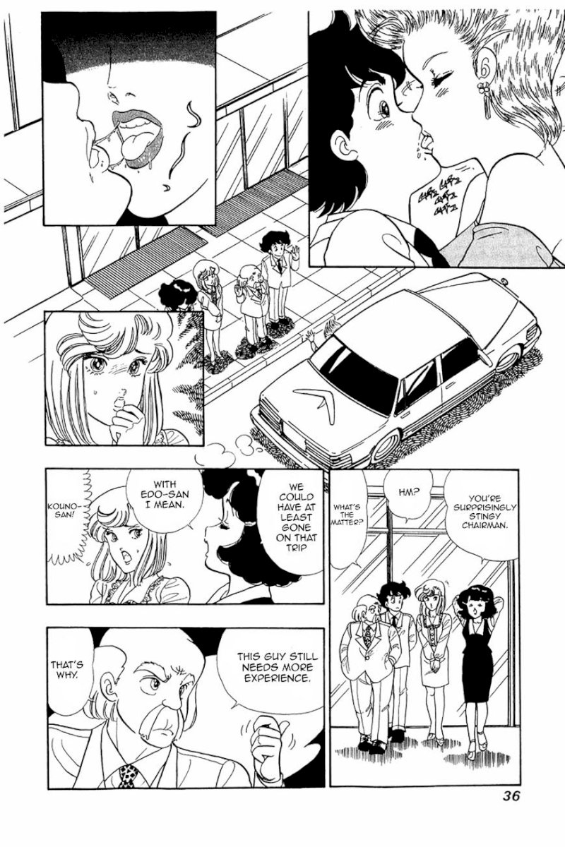 Amai Seikatsu - Chapter 26.2 [photo 6] - MangaPorn