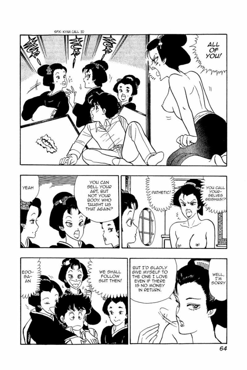 Amai Seikatsu - Chapter 27 [photo 11] - MangaPorn