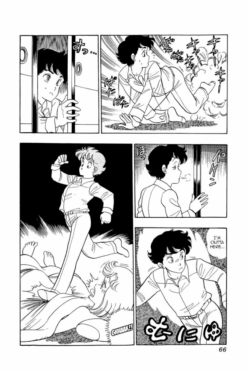Amai Seikatsu - Chapter 27 [photo 13] - MangaPorn