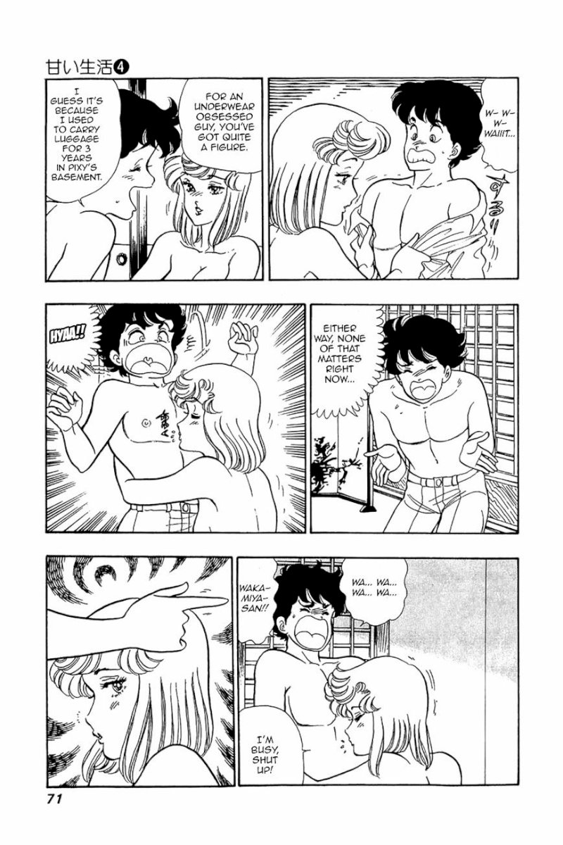 Amai Seikatsu - Chapter 27 [photo 18] - MangaPorn