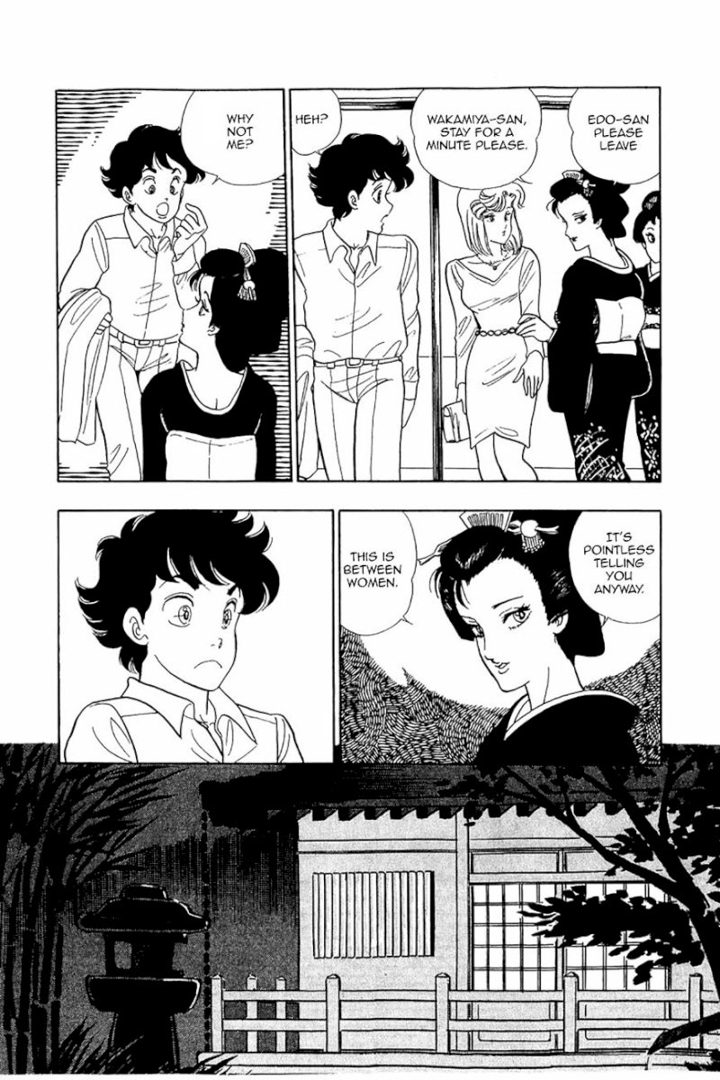 Amai Seikatsu - Chapter 27 [photo 20] - MangaPorn