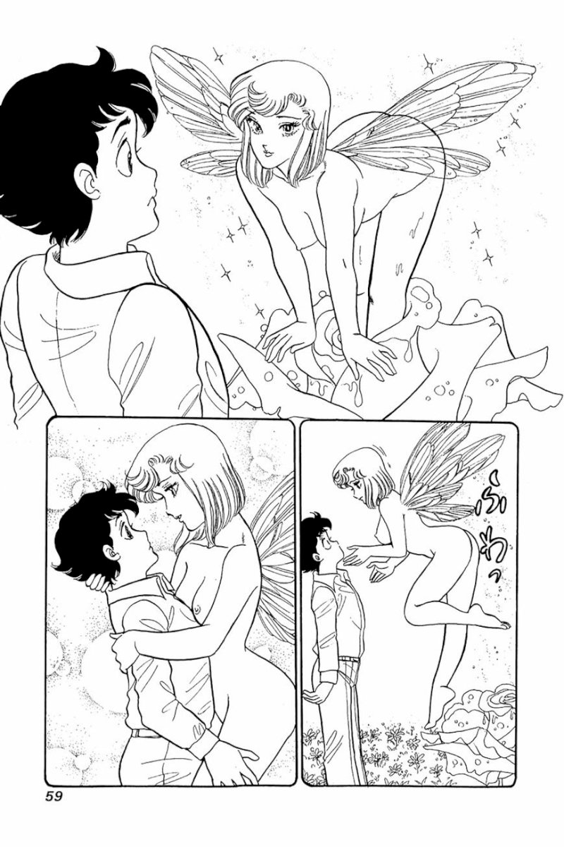 Amai Seikatsu - Chapter 27 [photo 6] - MangaPorn