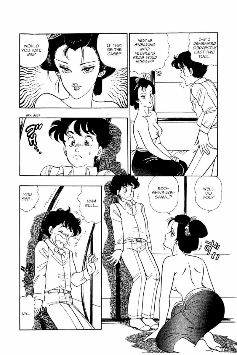 Amai Seikatsu - Chapter 27 [photo 9] - MangaPorn