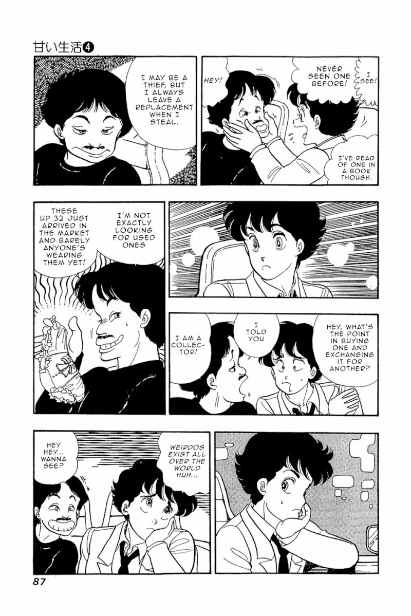 Amai Seikatsu - Chapter 28 [photo 10] - MangaPorn