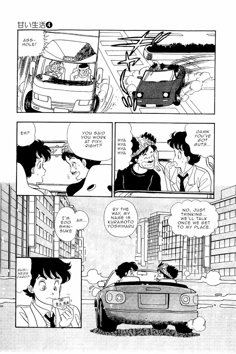 Amai Seikatsu - Chapter 28 [photo 12] - MangaPorn