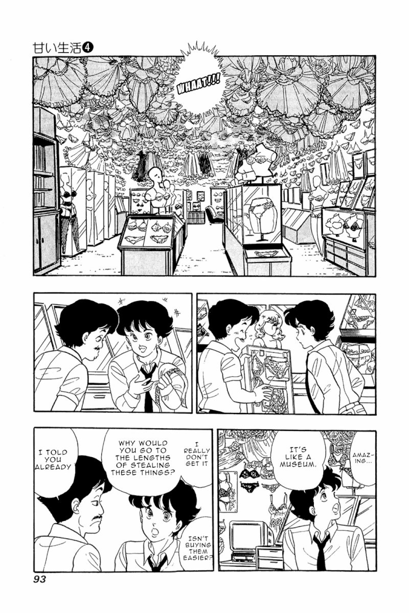 Amai Seikatsu - Chapter 28 [photo 16] - MangaPorn