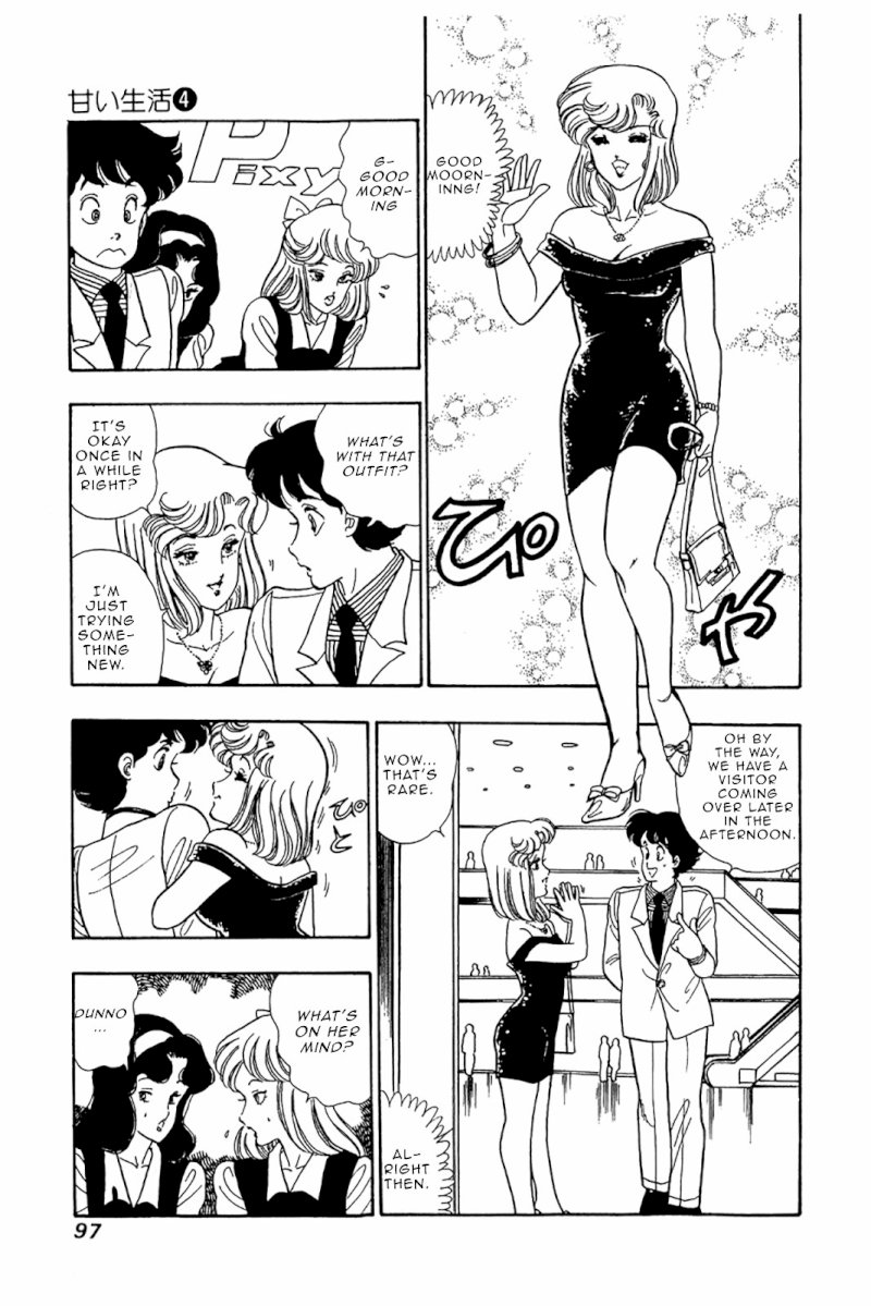 Amai Seikatsu - Chapter 28 [photo 20] - MangaPorn