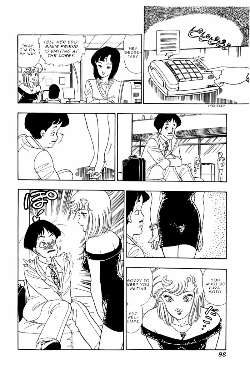 Amai Seikatsu - Chapter 28 [photo 21] - MangaPorn
