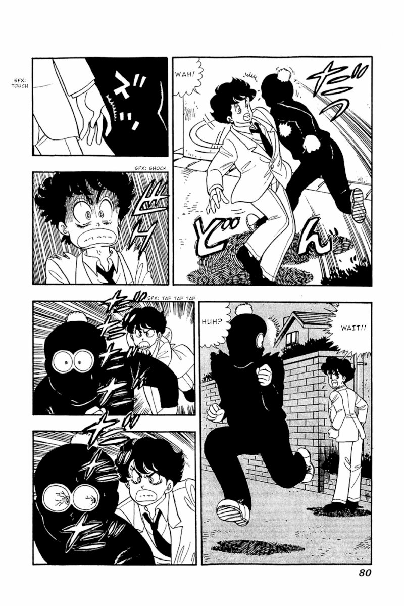 Amai Seikatsu - Chapter 28 [photo 3] - MangaPorn