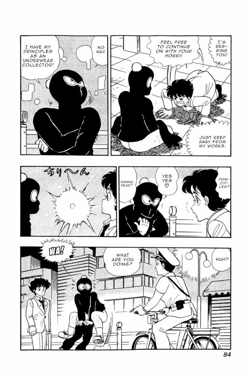 Amai Seikatsu - Chapter 28 [photo 7] - MangaPorn